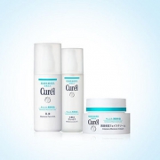 10日0点： Curel 珂润 浸润保湿套装（2号化妆水150ml+乳液120ml+面霜50ml） *2件 44
