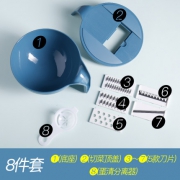青芝堂 厨房用品多功能切菜神器 7.8元包邮