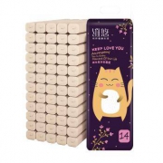 维悠 无芯本色卷纸 14卷*9件