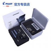 京东PLUS会员： PILOT 百乐 explorer探索者 钢笔 墨水礼盒套装 *2件