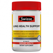 护肺润肺、不惧雾霾：90片x3件 Swisse Ultiboost 清肺片 护肺润肺草本