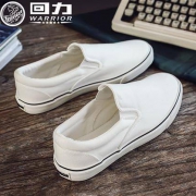 回力 男款一脚蹬休闲鞋