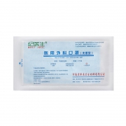 BEST JIDOC/纪医生 一次性 医用外科口罩 灭菌级 50只装