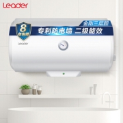 Leader 统帅 LES40H-LC2(E) 电热水器 40升
