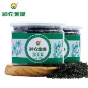神农金康 七叶绞股蓝 120g 通便排毒 促进睡眠
