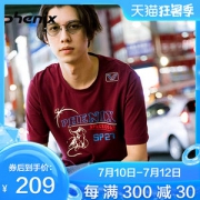 顶级品牌 日本 Phenix 复古太空印花 男吸湿透气T恤