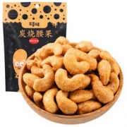 Be&Cheery 百草味 炭烧腰果 100g *7件
