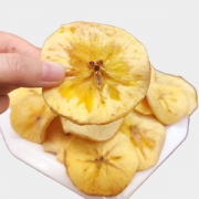 正宗新疆 阿克苏冰糖心苹果干 无任何添加 500g