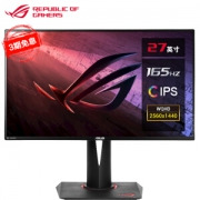 ASUS 华硕 PG279Q 27英寸2K IPS电竞显示器（2560x1440、165Hz）