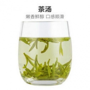 绿颐 明前特级龙井 茶叶绿茶春茶 龙井茶礼盒 100g/盒 *2件