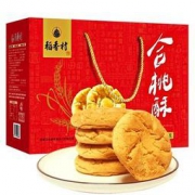 稻香村 礼盒装合桃酥 1200克