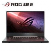 ROG冰锐2 锐龙R7/RTX2060Max-Q15.6英寸游戏本轻薄电竞笔记本电脑玩家国度官方旗舰店