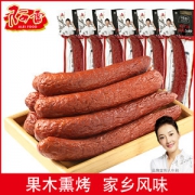 阿雷食品 正宗哈尔滨红肠 150g*6支 淀粉≤10%