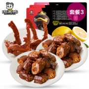 周黑鸭 卤鸭脖180g+鸭锁骨190g*2 锁鲜气调装