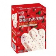 京东PLUS会员： meiji 明治 草莓白巧克力雪糕 245g（6支） *5件