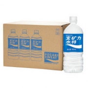 宝矿力水特 POCARI SWEAT 电解质运动型饮料 900ml*12瓶 整箱装 *2件