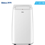新科（Shinco） KYR-35S3 大1.5匹  移动空调