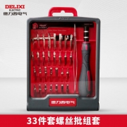 DELIXI 德力西 33件螺丝批组套装