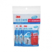 3M 单线细滑牙线棒 单支装 96支 2件装 *2件