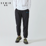 Semir 森马 19-059271301 男士刺绣字母休闲裤