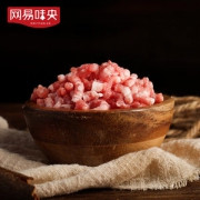 网易味央 黑猪猪肉馅 二八肥瘦 350g*2袋