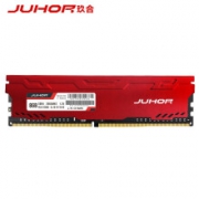 19日0点： JUHOR 玖合 星辰 DDR4 2666 8GB 台式机内存