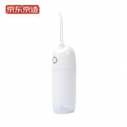 27日0点： J.ZAO 京东京造 JZCY01 高频脉冲式冲牙器