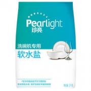 立白 珍亮Pearlight 洗碗机专用 软水盐 2kg