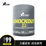 Olimp 欧力姆 KO金装氮泵 激发健身潜能 300g