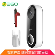 360 可视门铃摄像头