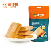京东PLUS会员：来伊份 卤香味鸡蛋干112g/袋*2件