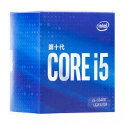 intel 英特尔 酷睿 i5-10400 盒装CPU处理器 2.9GHz