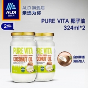 奥乐齐 斯里兰卡进口 PURE VITA 食用椰子油 324ml*2瓶 可护发护肤