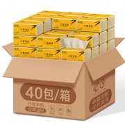 心逸旗舰店 40包家用纸巾实惠装 券后￥24.99