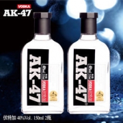 AK-47 40度伏特加 150ml*2瓶