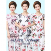 帕兰朵 中老年人 棉绸 短袖睡衣两件套