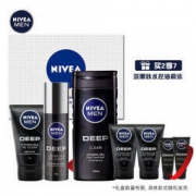 妮维雅(NIVEA)男士DEEP补水控油套装礼盒（洁面100g+精华50g+沐浴露250ml）