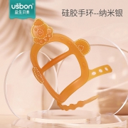 usbon 益生贝美 宝宝手环牙胶 送收纳盒 5.9元包邮