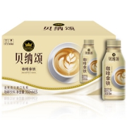 贝纳颂 拿铁咖啡饮料350ml*15瓶*3