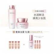 10日0点、狂暑季： Sulwhasoo 雪花秀 雪御活颜菁萃水面霜套装（菁萃水150ml+面霜50ml+赠雪御精华30ml+8ml*3+菁萃水15ml*4）