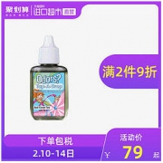 NILODOR 亿味净 一滴香 宠物除味剂 红茶味 14.8ml*2件