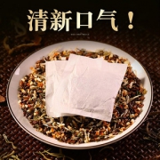 三清茶正品调理去口臭口苦茶除口臭口气重男女士肠胃花茶茶包养胃