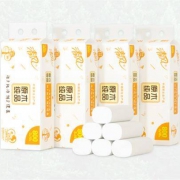 21日20点：清风 原木纯品系列 卷纸 3层80g*40卷