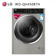 LG WD-QH450B7H 10KG 洗烘一体机
