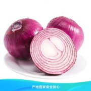 云南紫皮小洋葱   5斤/12-16个