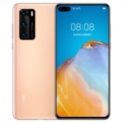 华为 HUAWEI P40 手机    8GB+128GB