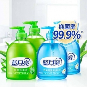 12日20点：蓝月亮 芦荟抑菌洗手液500g*2瓶+野菊花清爽洗手液 500g*2瓶