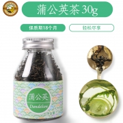 虎标 茶野生冲泡干蒲公英 30gx2瓶