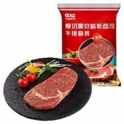 限山东：元盛 黑安格斯西冷厚切牛排套餐 2.2kg （10片）+ 澳纽宝 新西兰牛仔骨原切牛排 500g