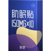 育梦 助眠贴 安神助眠 10贴